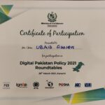 Digital Pakistan Policy